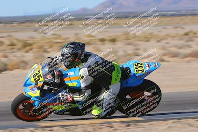 media/Nov-25-2023-TrackXperience (Sat) [[85467fd52f]]/Level 2/Session 2 (Turn 9 Inside)/